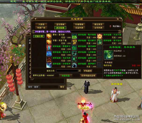092716cdp074077mhmx4rp.jpg.thumb.jpg