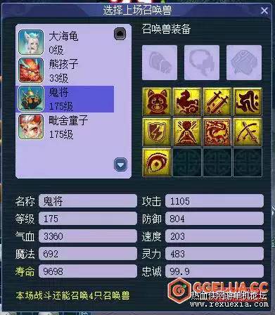 O1CN01YhcDIm27k1XGHHu3l_!!0-fleamarket.jpg_q50.jpg__��ͼ��.web.jpg