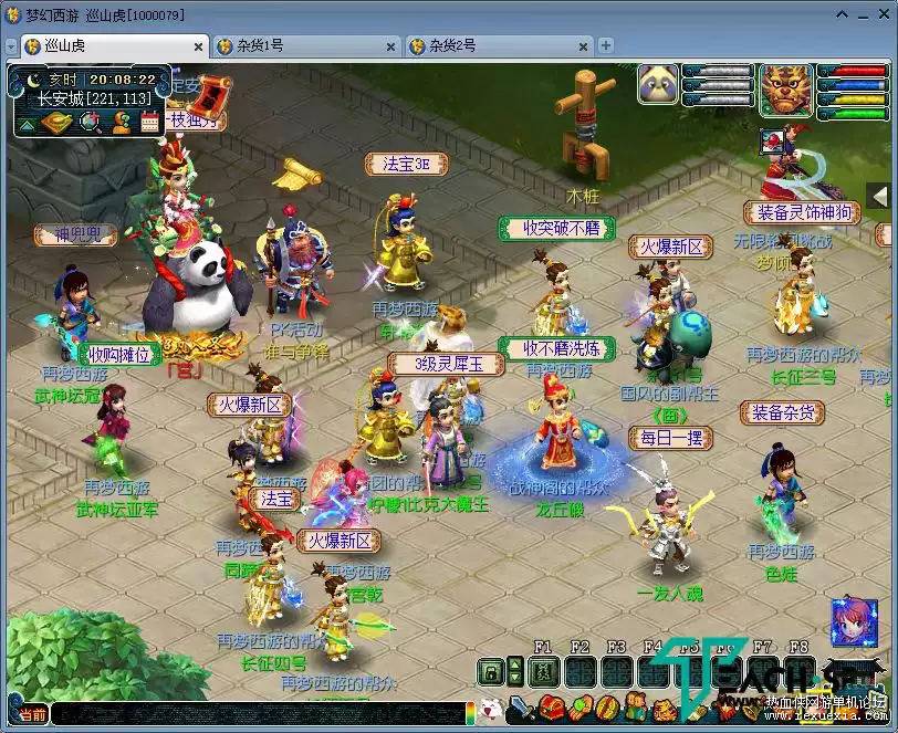 O1CN01rZrKEj27k1X9cEngB_!!0-fleamarket.jpg_q50.jpg__��ͼ��.web.jpg