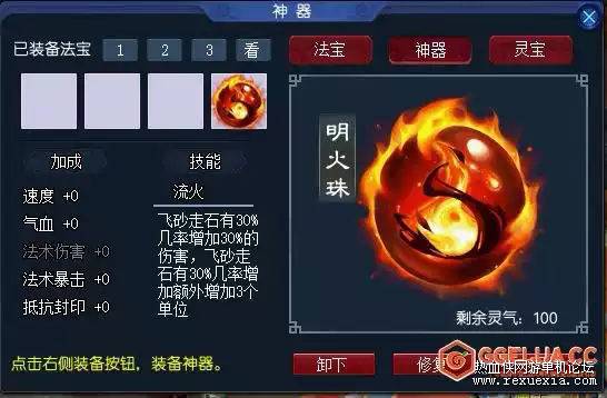 O1CN01prpTYS27k1XCfG7Oa_!!0-fleamarket.jpg_q50.jpg__��ͼ��.web.jpg