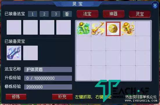 O1CN01gFkOgq27k1XJFy1CL_!!0-fleamarket.jpg_q50.jpg__��ͼ��.web.jpg