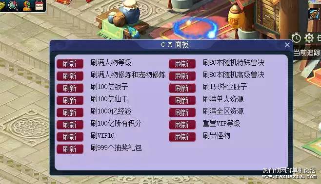 O1CN01EbXdCn27k1XI1wRXn_!!0-fleamarket.jpg_q50.jpg__��ͼ��.web.jpg