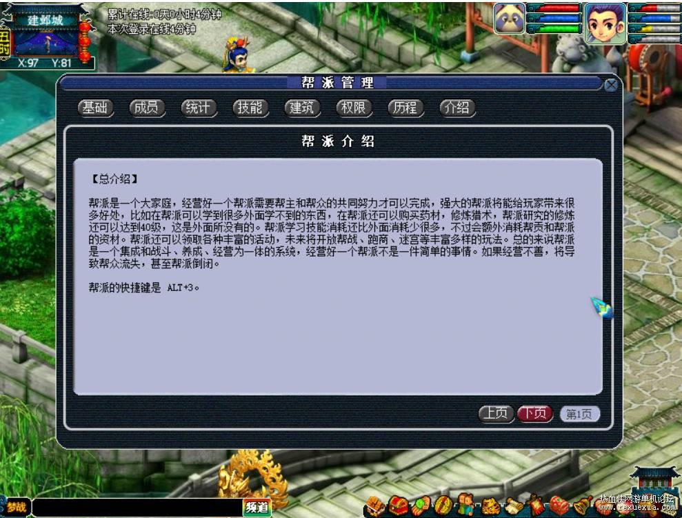 QQͼƬ20220624013324_��ͼ��.jpg
