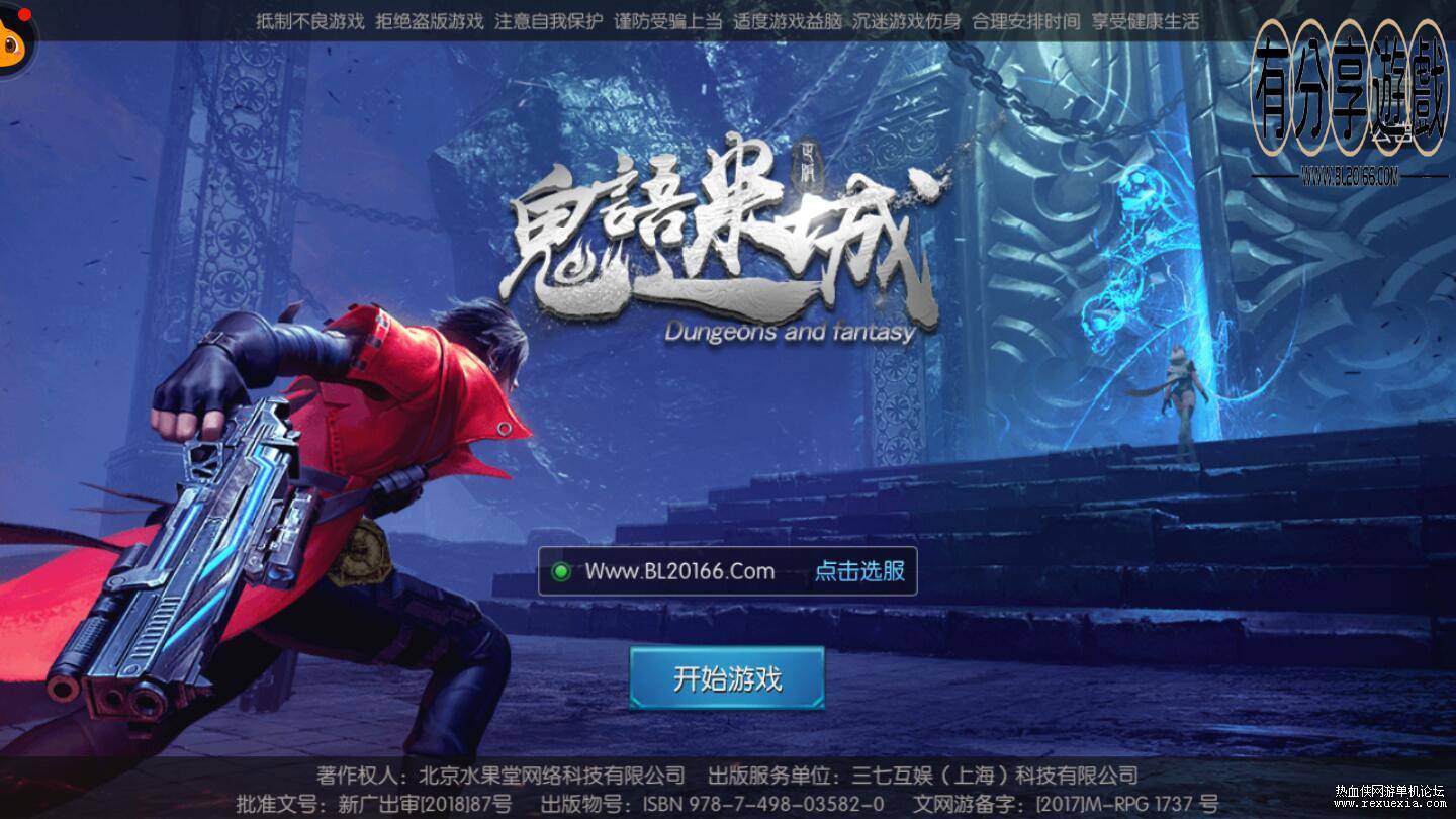 102338wl2qggmbmm2mmr86.jpg