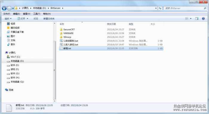 202719g9bi95zkhkt64kb6.jpg.thumb.jpg