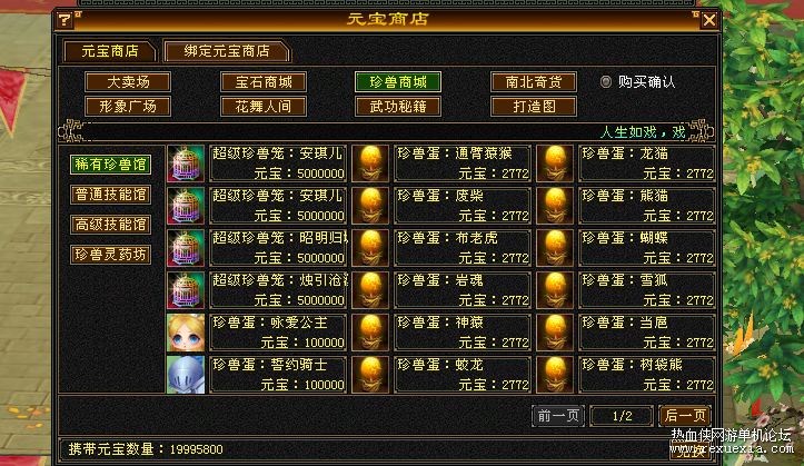 QQͼƬ20220424013514.png