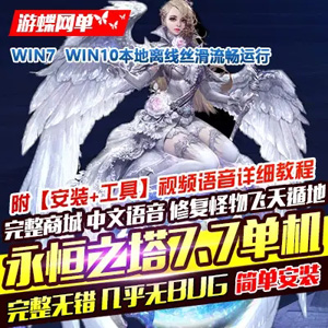[����] ����֮��2021���°�7.7����һ����
