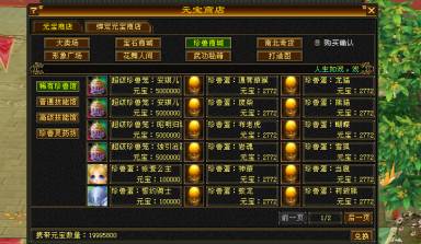 [Thumb]320527322805-41393e12-f1dd-3de6-b9d0-33b07.jpg