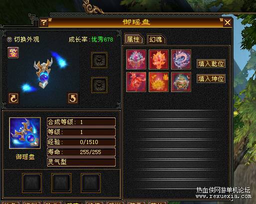 [Thumb]640527322805-9ae508f3-0150-38d3-a402-0d8f0.jpg