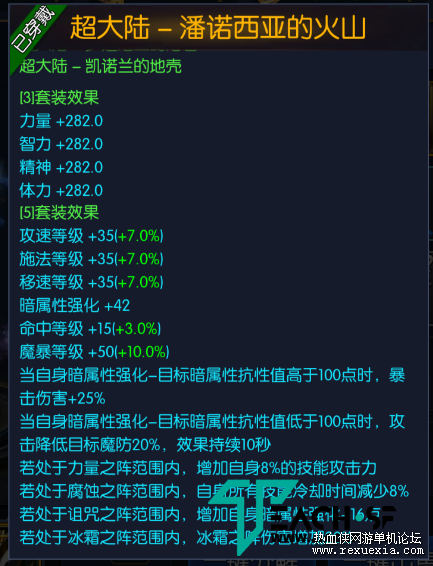 195000dlootmtgruu8iaga.png