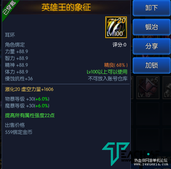 195000i1r9nz5lhoweh00z.png