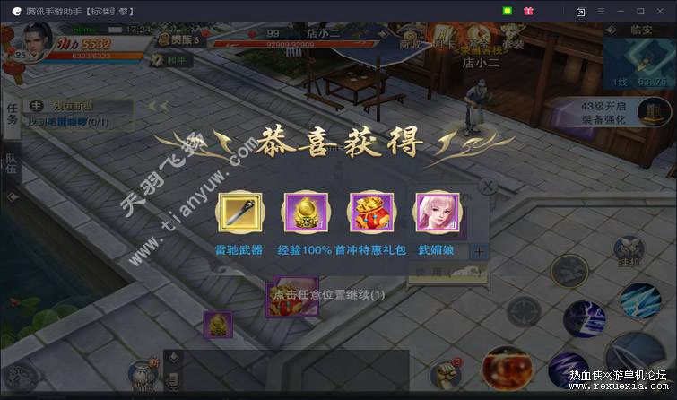 a4.jpg