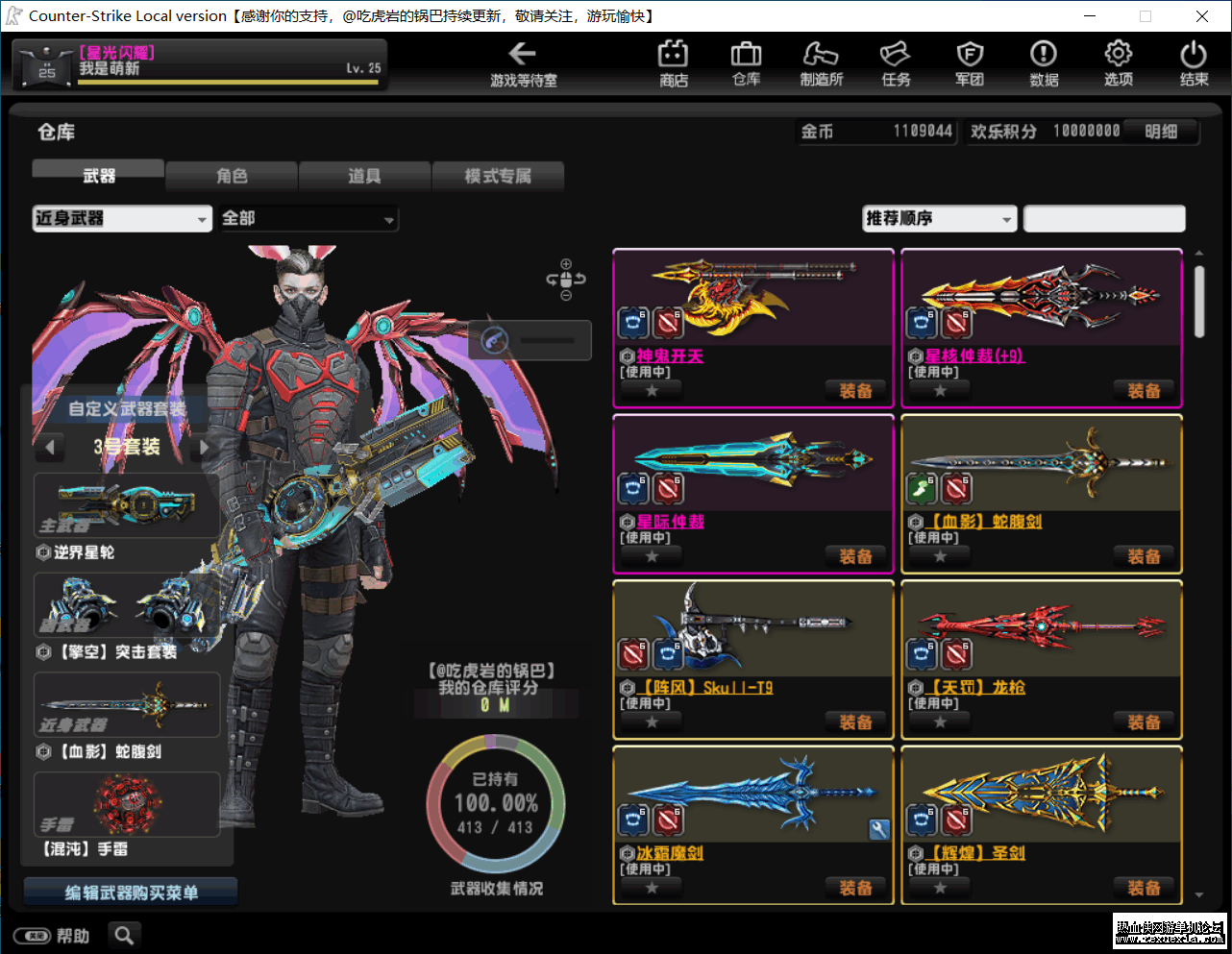 QQ��ͼ20220714130857.png