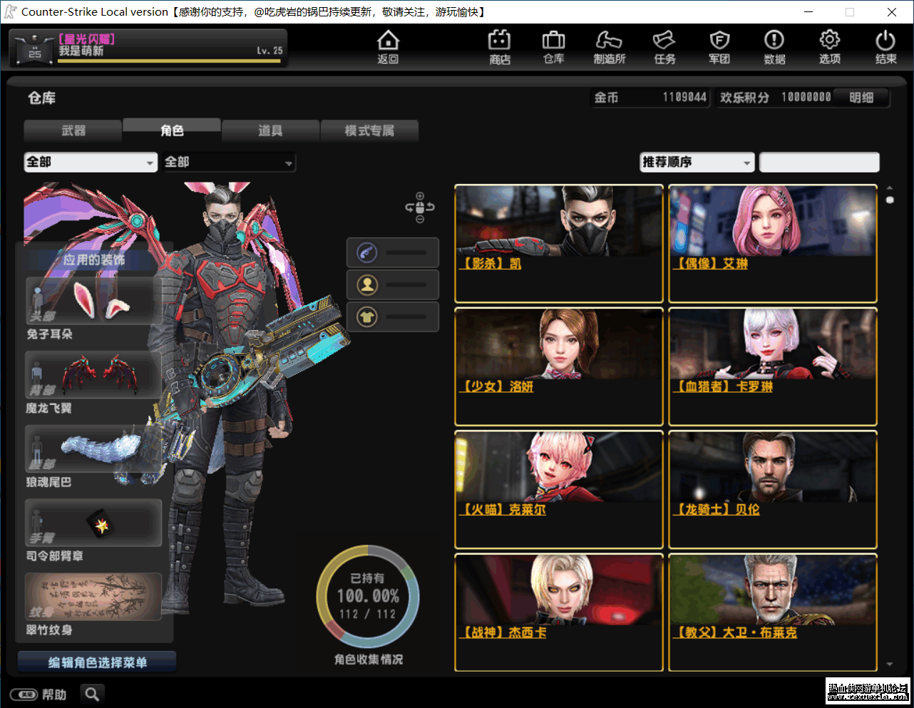QQ��ͼ20220714131013.png
