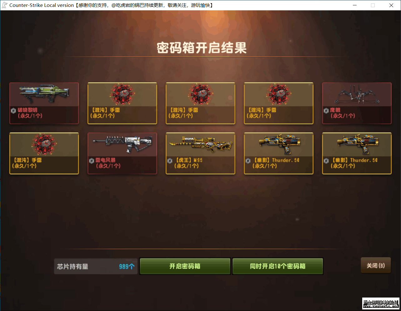 QQ��ͼ20220714130937.png