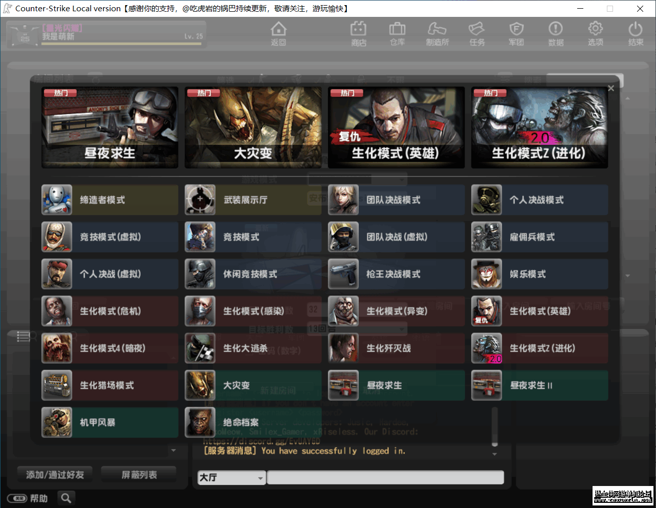 QQ��ͼ20220714131057.png