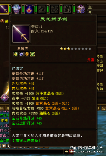 081232ou1tafwtktt8lrrd.png.thumb.jpg