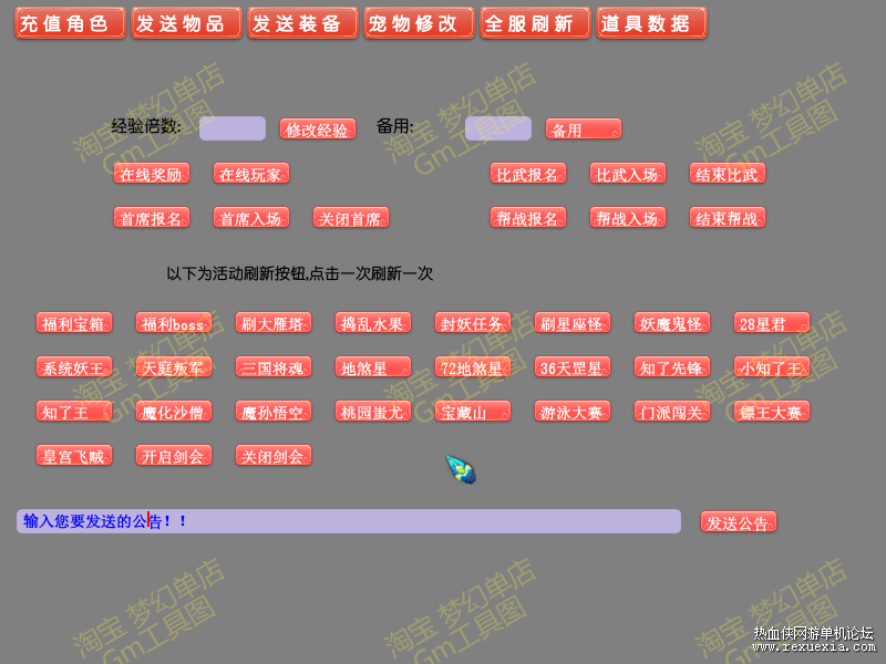 O1CN01UKMQq02KOa022AORZ_!!697419547.png