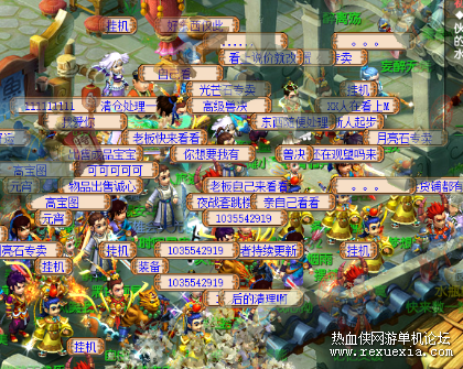 QQ��ͼ20220719003243.png