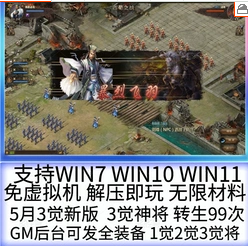 QQ��ͼ20220719103942.png