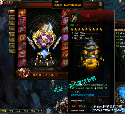 O1CN01NdwWmE1S5oLWUmNOw_!!1647112196.png