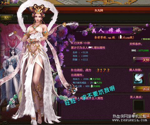 O1CN01qets301S5oLWsvDnR_!!1647112196.png