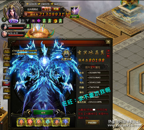 O1CN01RxRokI1S5oLWpe07v_!!1647112196.png