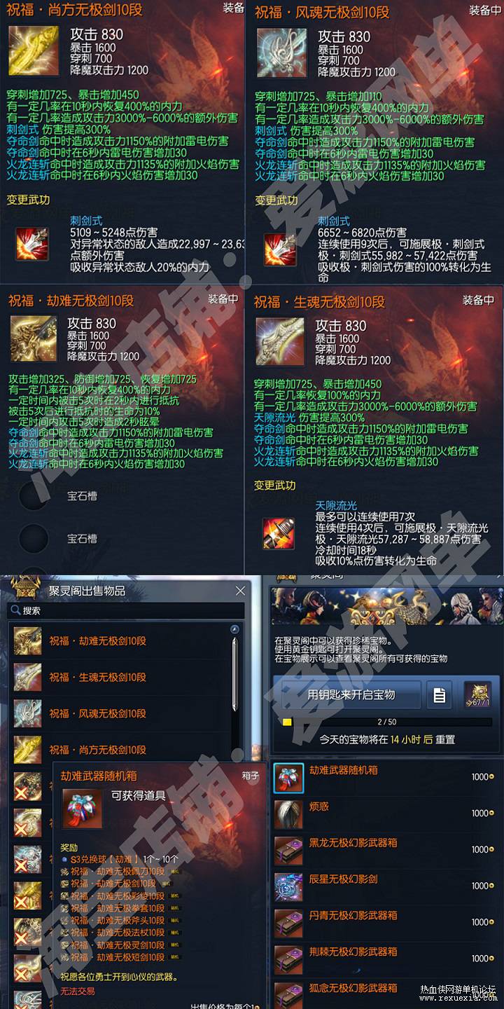 O1CN01EVHXH41xGZtn1uXvf_!!2209340596416.jpg