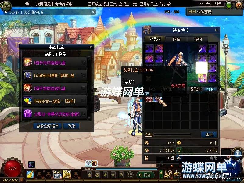 143902gzye06ee0fcmcerc_��ͼ��.jpg