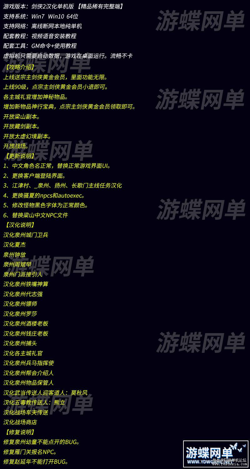 140729shqloclyqqcdqzrz.jpg