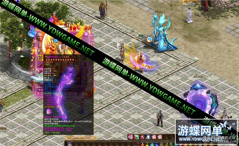 130451umese7nrie4rm82m.jpg