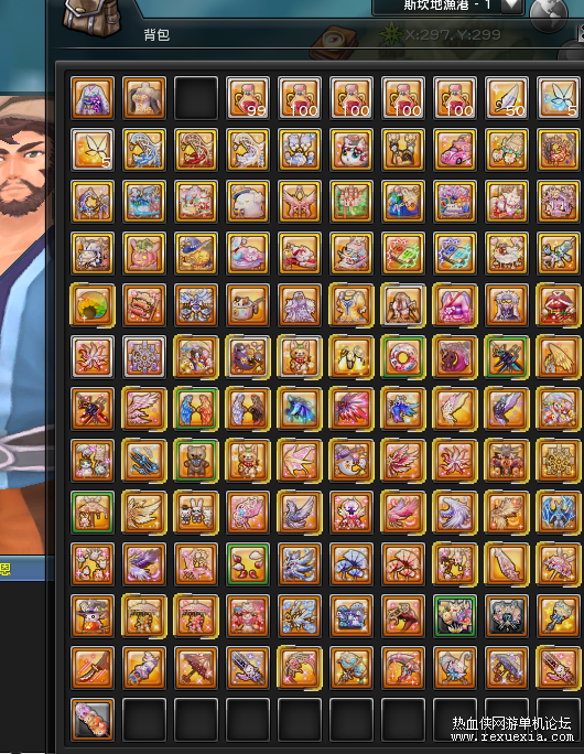 QQ��ͼ20220802215056.png