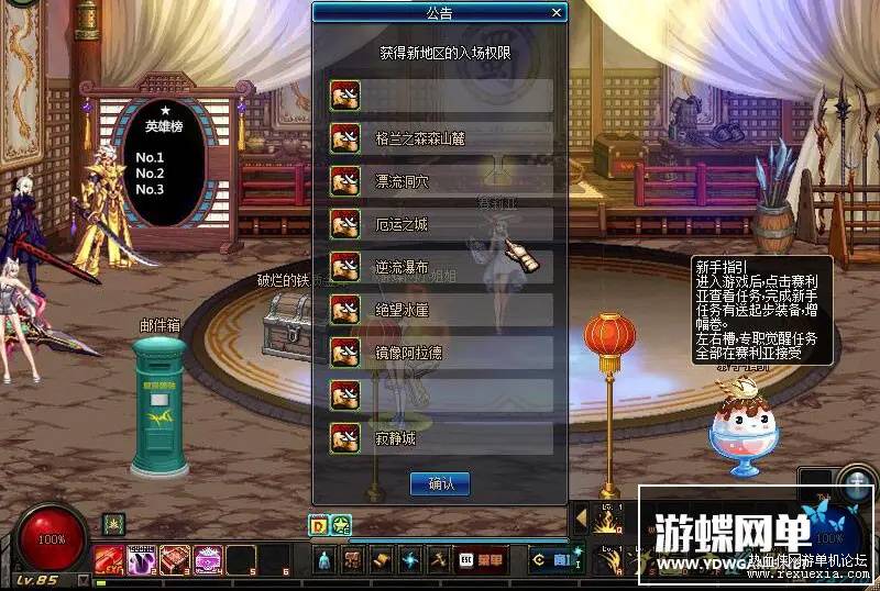 132551er5xowznfa4znc1x_��ͼ��.jpg