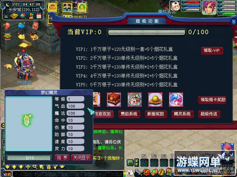 134019jhhnu5wcj5smp9m9.jpg