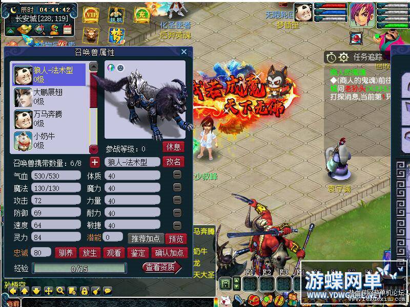 134019wvbzlzz9duu0hb60.jpg