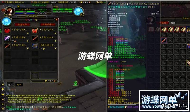 030442fjlbn6ck9hwvtwlc_��ͼ��.jpg