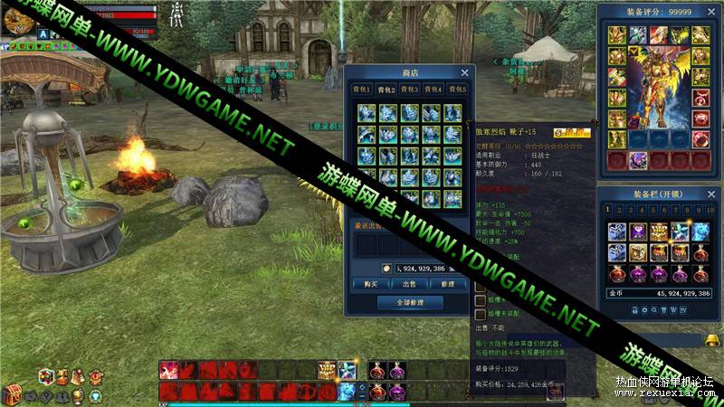 153603g6p26op7kro2o1gr.jpg