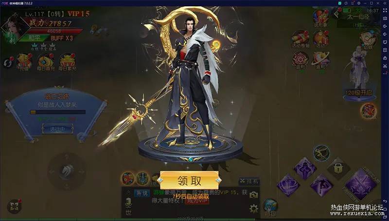 165226zf0swpzfe3fwlfzf_��ͼ��.jpg