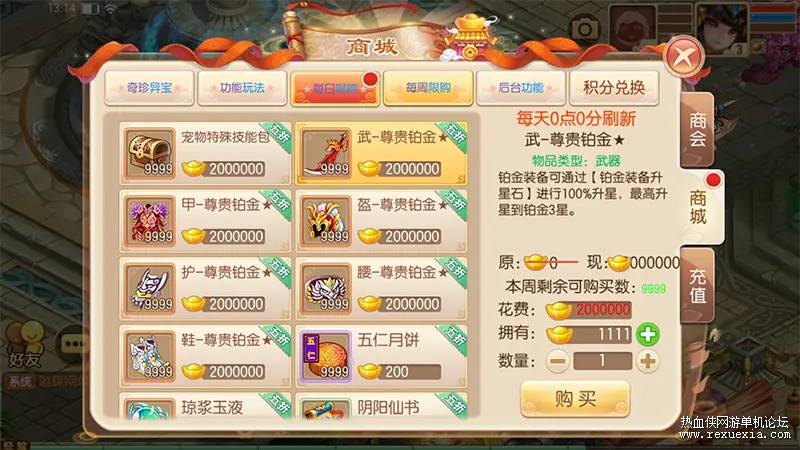 140942ebzqd9tmdotkq9de_��ͼ��.jpg
