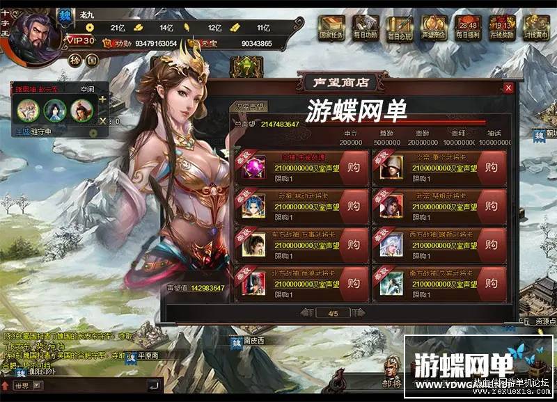 081045m698906kkx1kb1x7_��ͼ��.jpg