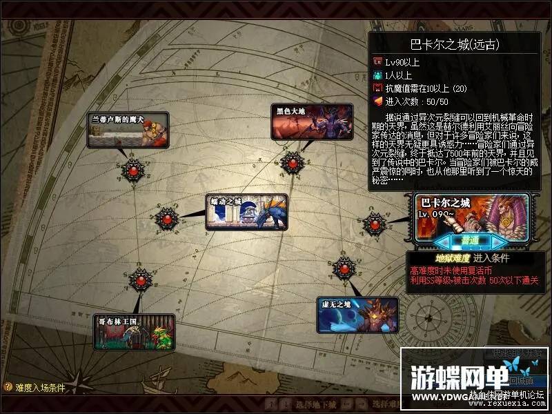 055418nvv7o3zhu7lsckn3_��ͼ��.jpg
