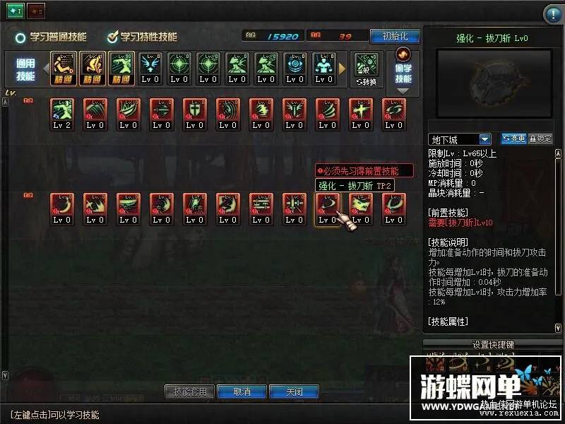 115025pp9jokv297vph99k_��ͼ��.jpg