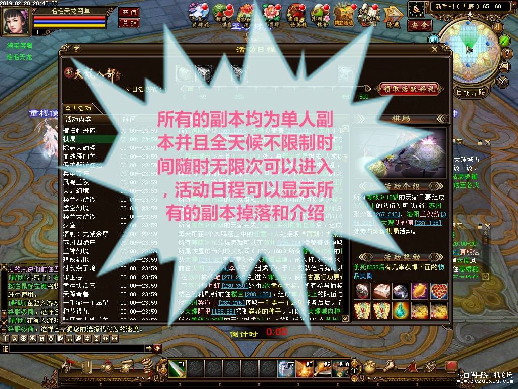 O1CN01hgRx7M1x7PkY5gPAV_!!2516486396_��ͼ��.jpg