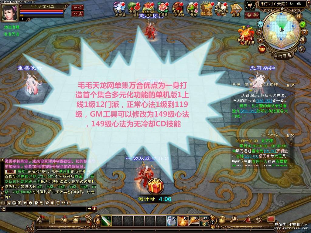 O1CN01Qj4I551x7PkYuvoPy_!!2516486396_��ͼ��.jpg
