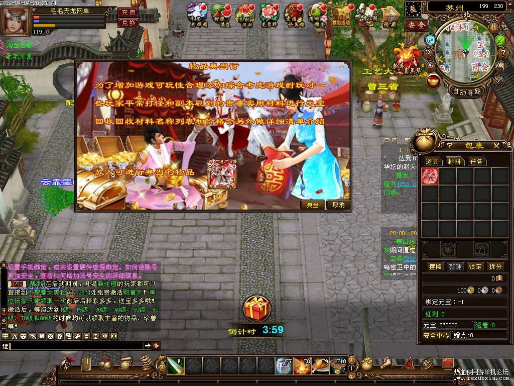 O1CN01QYW0M51x7PkZYJpot_!!2516486396_��ͼ��.jpg