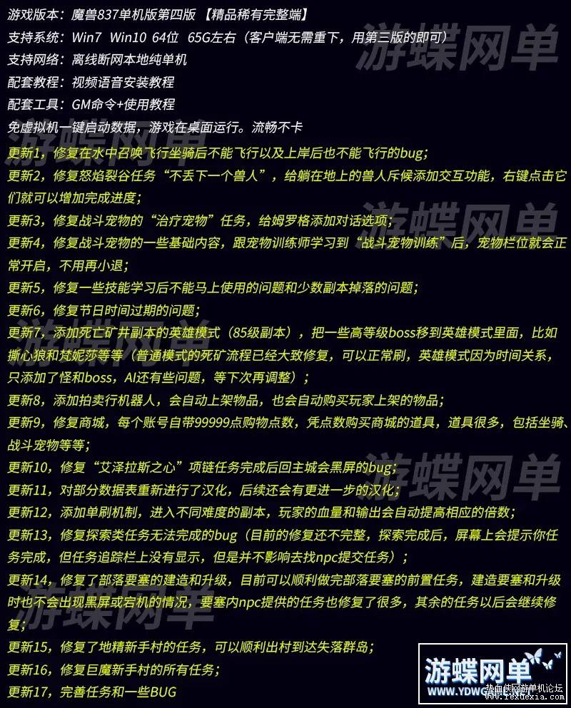 142335if2ppdunhdeu6u6e_��ͼ��.jpg