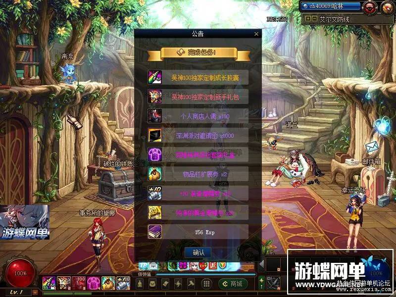 072106apzpfzrwsptn2oao_��ͼ��.jpg