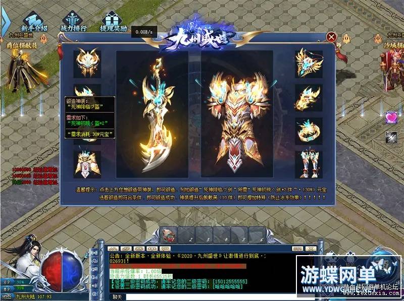 141526vzssmrrlqum9rn8s_��ͼ��.jpg