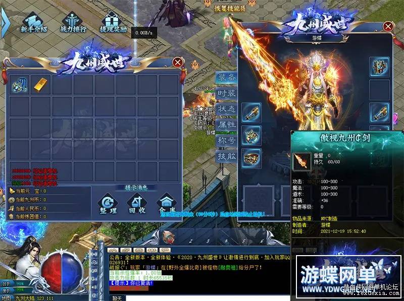 141542xbbkspcvjn6cnvpc_��ͼ��.jpg