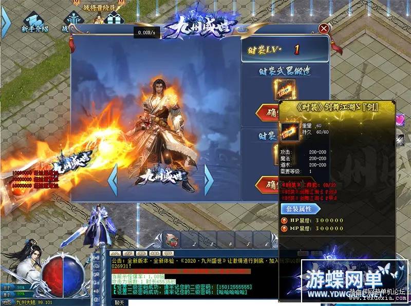 141530upvxdanpfajqcvpu_��ͼ��.jpg